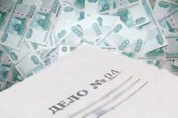 Адвокат по убийству