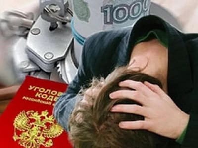 Адвокат потерпевшего